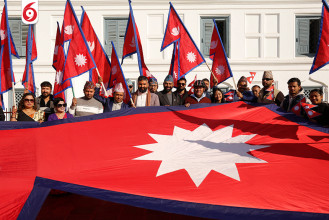 बसन्तपुरमा यसरी मनाइयो राष्ट्रिय झण्डा दिवस (तस्बिरहरु)