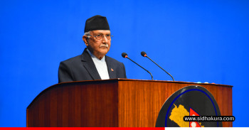 शुक्रबार बस्ने प्रतिनिधिसभाको बैठकमा प्रधानमन्त्री ओलीले सम्बोधन गर्ने