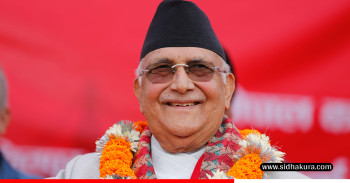 भावी प्रधानमन्त्रीका रूपमा एमालेबाट अध्यक्ष ओलीको नाम प्रस्ताव