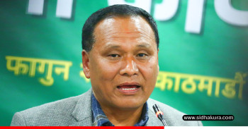 उज्यालो नेपाल पार्टीको घोषणापत्र सार्वजनिक, सांसदहरुको संख्या घटाउने