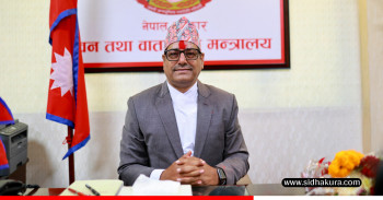 वनमन्त्री माधव चौलागाईंद्वारा पदबहाली, यस्ता छन् आगामी योजना