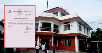 मोरङमा डिजे प्रयोग गर्न निषेध