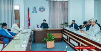 सङ्घीयता कार्यान्वयनका जटिलता सुल्झाउन प्रधानमन्त्री शाहले मुख्यमन्त्रीहरूसँग गरे तीन घण्टा छलफल