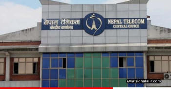 नेपाल टेलिकमले ८० कर्मचारी माग्यो, मंसिर ३ सम्म आवेदन दिन सकिने