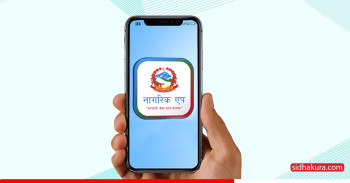 जन्मदर्ता, विवाह दर्ताजस्ता पञ्जीकरणसम्बन्धी प्रमाणपत्र पनि नागरिक एपमा उपलब्ध हुने