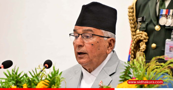 ‘टेलिहेल्थ’मार्फत दुर्गम क्षेत्रका नागरिकलाई विशेष परामर्श सेवा उपलब्ध गराइने