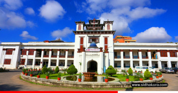 उम्मेदवारी फिर्ता लिने समय दिउँसो १ बजेसम्म