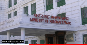 इरानको कब्जामा एक जना नेपाली, होर्मुजबाट परेका थिए पक्राउ