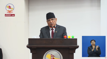 कप्तानगञ्ज घटनामा गोली चलाउनुपर्ने अवस्था थियो कि थिएन, वास्तविकता बाहिर ल्याइयोस्– प्रचण्ड