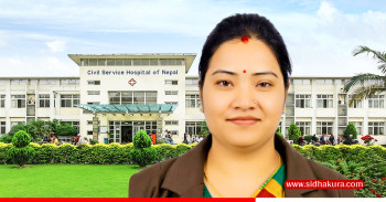सिभिल अस्पतालमा कर्मचारीले बेड नपाउने समस्या अन्त्य गर्न सामान्य प्रशासनमन्त्री प्रतिभा रावलको निर्देशन