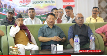 हामीले गर्ने महाधिवेशन नै आधिकारिक होः प्रकाशमान सिंह