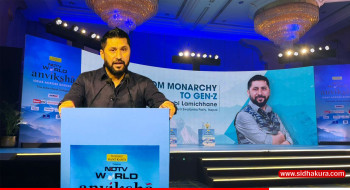 भारत र चीनलाई रवि लामिछानेको आग्रह– आउनुस्, सीमापार विपद् न्यूनीकरण गर्न सहकार्य गरौँ