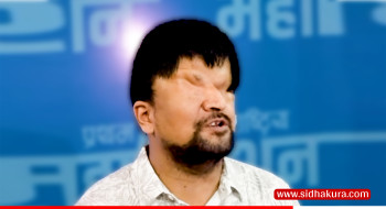 रमेश प्रसाईं- पहिले केन्द्रीय सदस्य, पछि सहमहामन्त्रीको उम्मेदवार
