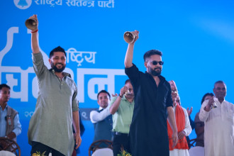 रास्वपाले अंगालेको 'सोसल डेमोक्रेसी' विचारधारा के हो? यो अरु दलभन्दा कति फरक?