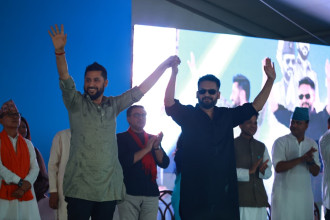 रास्वपा महाधिवेशन उद्‍घाटन समारोह (तस्बिरहरु)