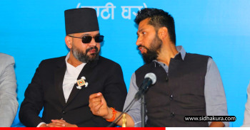 उपसभामुखको निर्वाचनबारे छलफल गर्न रास्वपा संसदीय दलको बैठक बस्दै