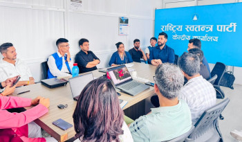 बाढी प्रभावितको खोजी र उद्धारलाई प्रभावकारी बनाउन लामिछानेको निर्देशन