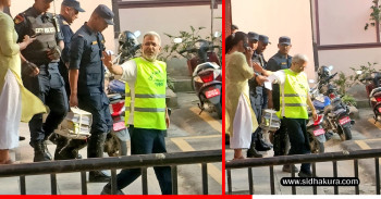 रविन्द्र मिश्रलाई सर्वोच्च उपस्थित गराइयो, सुनुवाई भोलि हुने