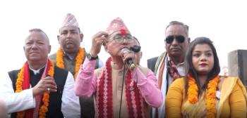 लिङ्देनले खोजे नयाँ समझदारी