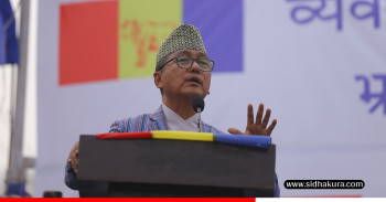 भैरहवा कारागार रविका लागि सुरक्षाका दृष्टिले उपयुक्त छैन्ः राप्रपा अध्यक्ष राजेन्द्र लिङदेन
