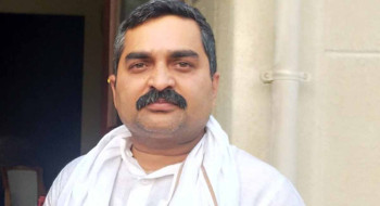 राजेश अहिराज बलात्कार मुद्दामा दोषी ठहर