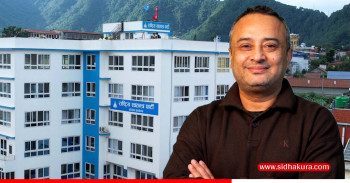 रास्वपाको केन्द्रीय निर्वाचन आयोगको प्रमुखमा भुवन केसी मनोनित