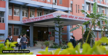 यी हुन् निजामती विधेयकमा प्रस्ताव गरिएका ५० नयाँ व्यवस्था