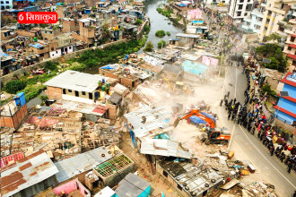 गैरीगाउँको सुकुमबासी बस्ती खाली गरियो