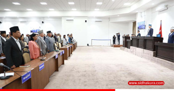 विपक्षीको विरोधपछि संसद बैठक मंगलबारसम्मका लागि स्थगित
