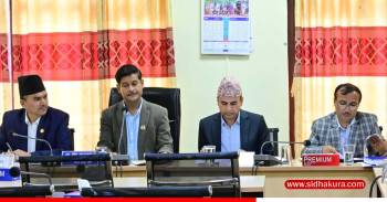 प्रस्तावित प्रमुख निर्वाचन आयुक्त र आयुक्तविरुद्ध दुई उजुरी, सुनुवाइ समितिले अध्ययन गर्ने