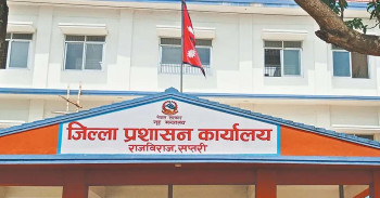 सप्तरीमा सर्वदलीय बैठकः सामाजिक सद्भाव कायम राख्न आग्रह