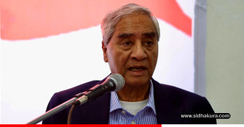 घरमा पैसा भेटिएको भिडियोबारे देउवाको दाबी (पूर्णपाठ)