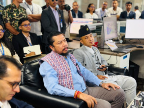 गृहमन्त्री र ऊर्जामन्त्रीले लिए पछिल्लो मौसम प्रणालीबारे जानकारी