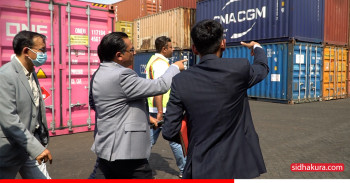 अर्थमन्त्री डा. वाग्लेद्वारा वीरगन्ज भन्सार कार्यालयको निरीक्षण