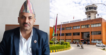 भिजिट भिसा प्रकरणमा तीर्थराज भट्टराईसहित ७ जनाविरुद्ध मुद्दा दायर