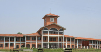 विश्वविद्यालयको अतिक्रमित जग्गा फिर्ता र उपयोग गर्न महालेखाको सुझाव