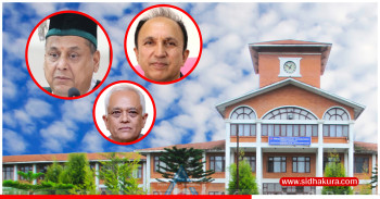 त्रिविका पदाधिकारीले दिए सामूहिक राजीनामा