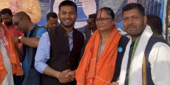 एमाले पूर्वसांसद रास्वपामा