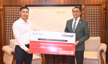रसुवा बाढीपहिरो राहत तथा पुनःस्थापनाका लागि भायानेटद्वारा प्रधानमन्त्री दैवी प्रकोप उद्धार कोषमा २० लाख सहयोग