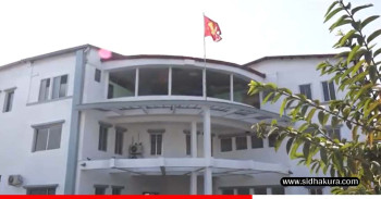 हार्ने डरले रास्वपाले चुनाव भाड्न खोजेको एमालेको आरोप