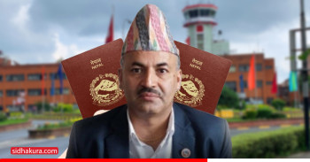 यी हुन् भिजिट भिसा प्रकरणमा मुद्दा चलाइएका ७ जना, कसलाई कति बिगो ?