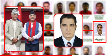 एमालेका वडा अध्यक्षका छोरा झापा ५ मा बागी उम्मेदवार