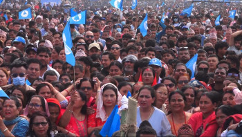 इटहरीमा रास्वपाको परिवर्तन उद्‍घोष सभा जारी, रवि र बालेनले सम्बोधन गर्दै