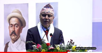 आगामी निर्वाचन सङ्घीय लोकतान्त्रिक गणतन्त्रको भविष्य सुनिश्चित गर्ने निर्णायक अवसर होः अर्थमन्त्री खनाल