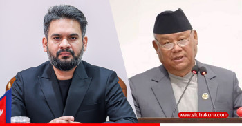 बालेनलाई भेटेर आङ्देम्बेले के भने ?