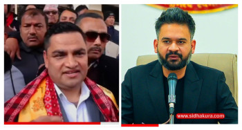 वैद्यखानाले गति लिएकोमा कांग्रेस महामन्त्रीले गरे बालेनको प्रशंसा, सरकारलाई ६ बुँदे सुझाव