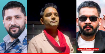 रवि-बालेन हराउन  काँग्रेस-एमालेले मध्यरातमा  गठबन्धन गरेको खुलासा