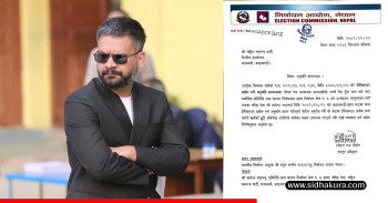 निर्वाचन आयोगले दिएको थियो बालेनलाई हेलिकप्टर प्रयोग गर्न अनुमति (पत्रसहित)