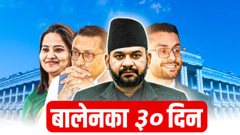 बालेन सरकारका ३० दिनः के के भए, के के बाँकी ?