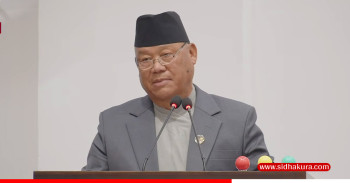 कांग्रेसले भन्यो– शासकीय कमजोरीप्रति आत्मालोचित छौं